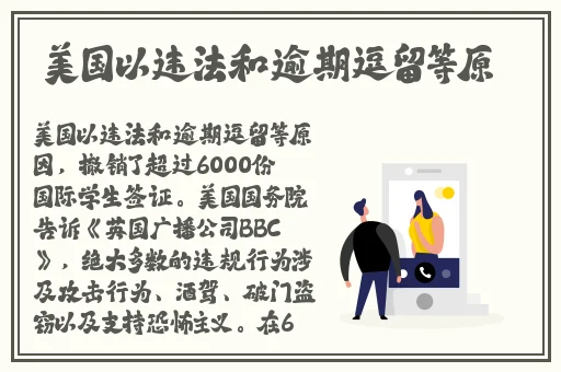 中国男gary军人